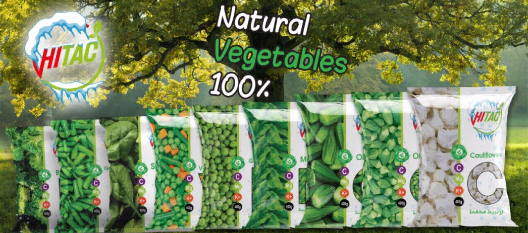 frozen egypt vegetables